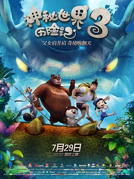 丁香婷婷亚洲